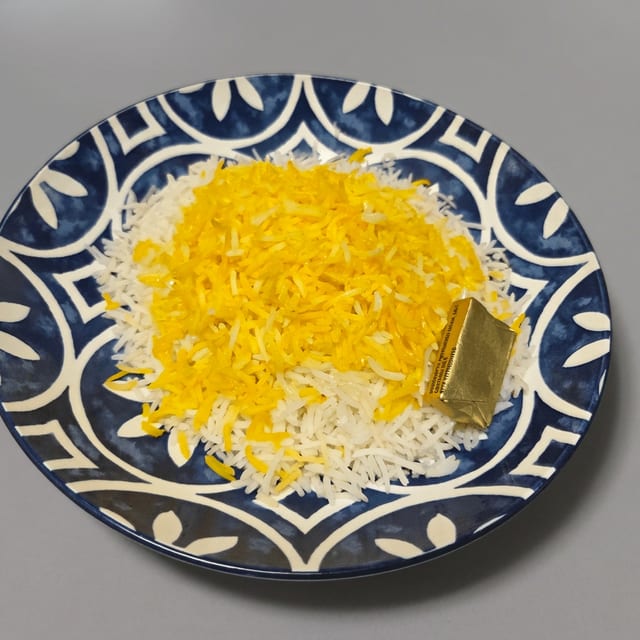 Saffron Rice.