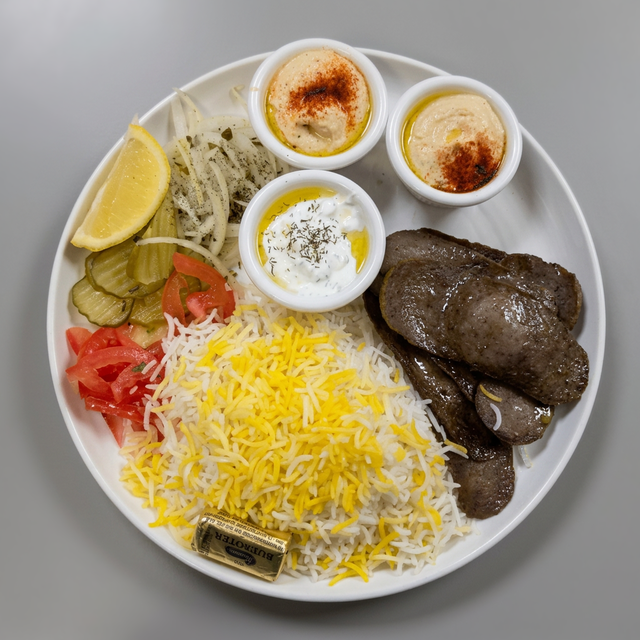 Persian Lunch Box.